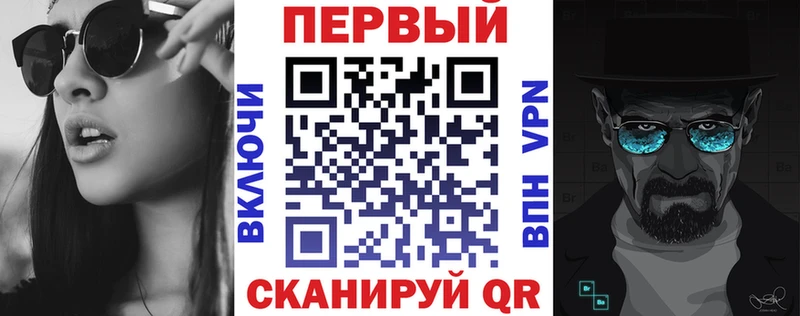 Амфетамин Premium Кола