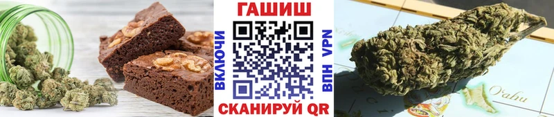 Cannafood конопля  Кола 