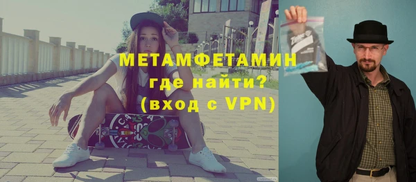 героин Козловка