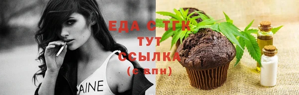 гидропоника Киреевск