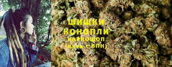 альфа пвп VHQ Кодинск