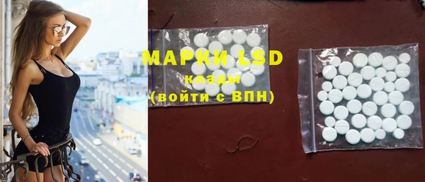 MDMA Premium VHQ Козельск
