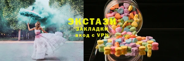 героин Козловка