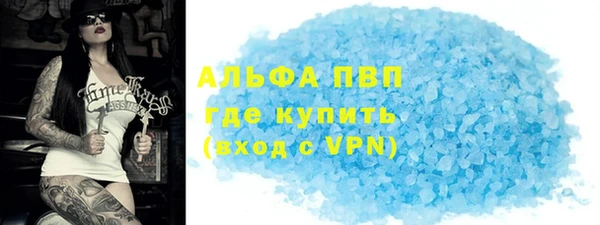 героин Козловка