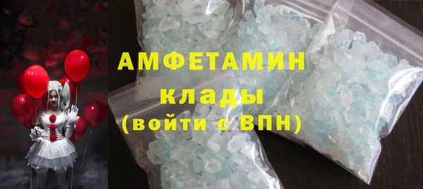 героин Козловка