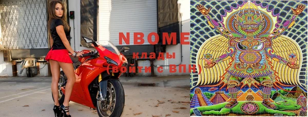 героин Козловка