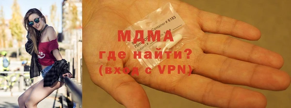 героин Козловка