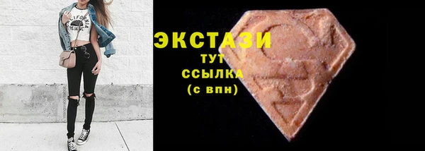 героин Козловка