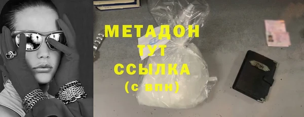 mdpv Корсаков