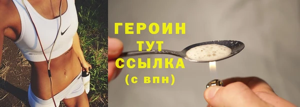 стаф Карталы