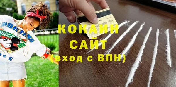 героин Козловка