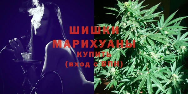 mdpv Корсаков