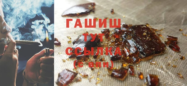 mdpv Корсаков