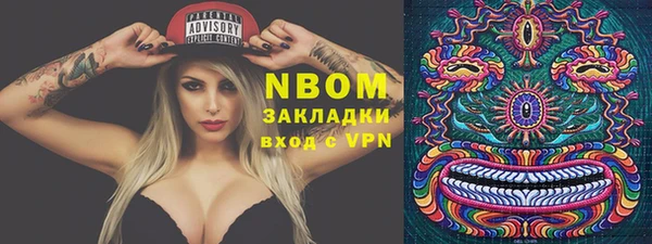 героин Козловка