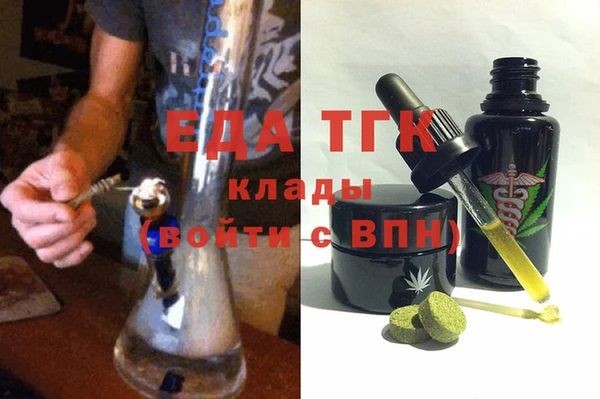 MDMA Premium VHQ Козельск