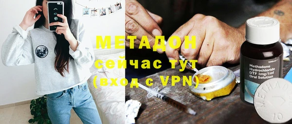 крисы Костерёво