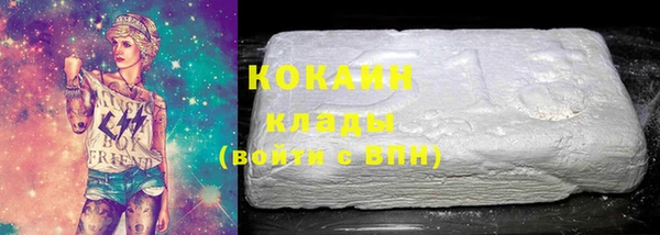крисы Костерёво