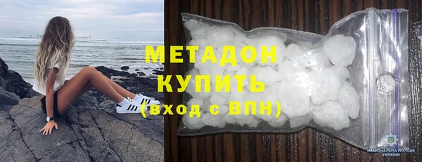 бутик Коряжма