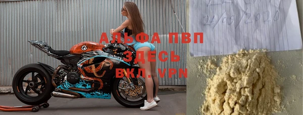 героин Козловка