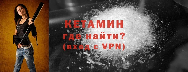 а пвп мука Киренск