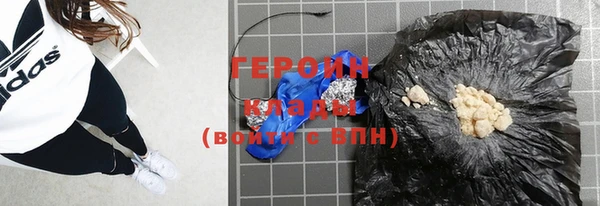 крисы Костерёво