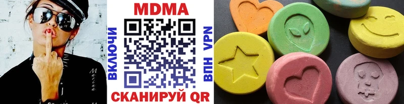 blacksprut ссылки Кола MDMA молли