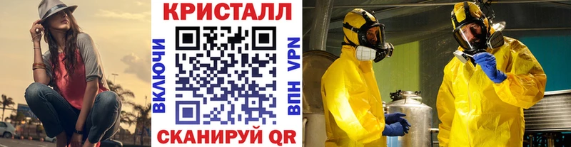 Первитин винт  Кола 