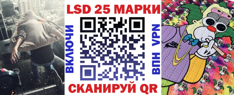 Марки NBOMe 1500мкг  купить наркотики сайты  Кола 