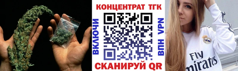 площадка какой сайт  Кола  blacksprut ссылки  ТГК THC oil  где купить наркоту 